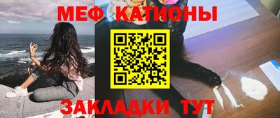 марки lsd Балашиха