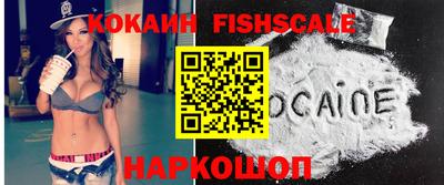 амфетамин Балаково