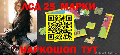 амфетамин Балаково