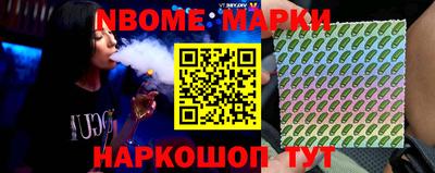 амфетамин Балаково