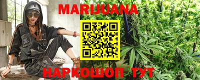 амфетамин Балаково
