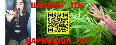 амфетамин Балаково