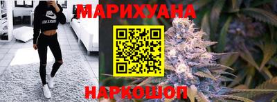 амфетамин Балаково
