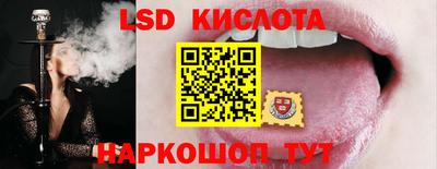каннабис Балахна
