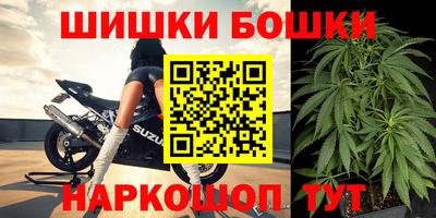 марки lsd Балашиха