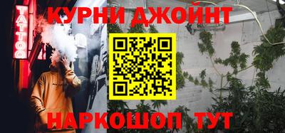 амфетамин Балаково