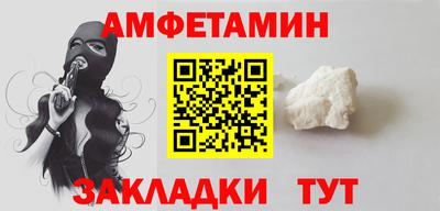 марки lsd Балашиха