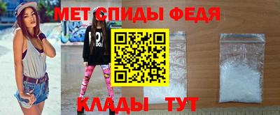 марки lsd Балашиха