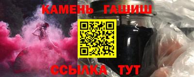 марки lsd Балашиха